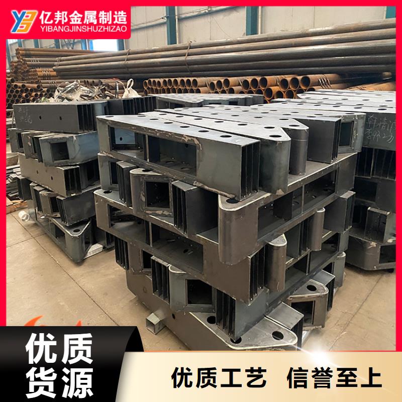 桥梁护栏-产品规格齐全同城货源