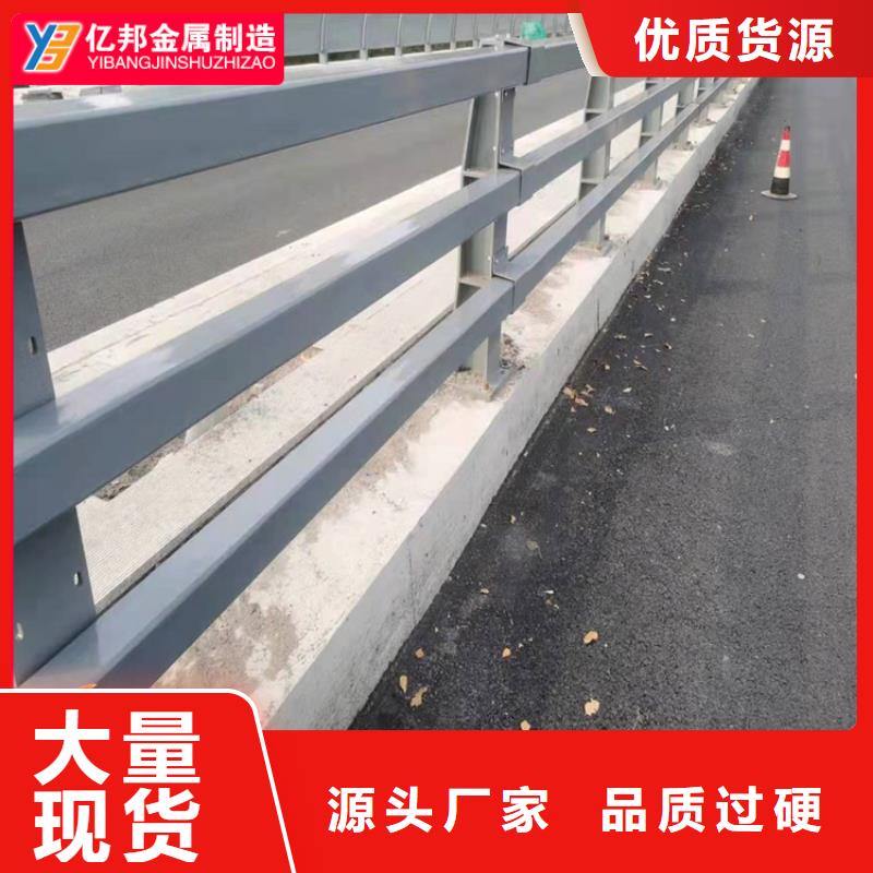 买桥梁防撞栏杆认准防撞护栏有限公司当地生产商