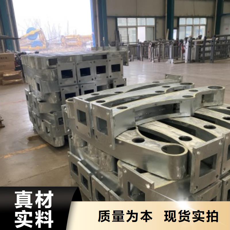 桥梁护栏不锈钢复合管好货直销当地厂家
