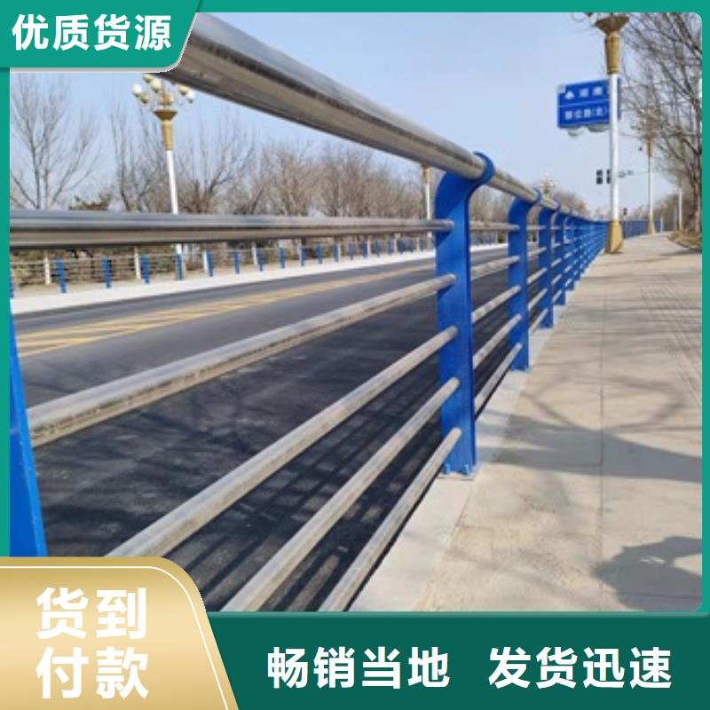 【桥梁护栏】不锈钢立柱真正让利给买家本地货源