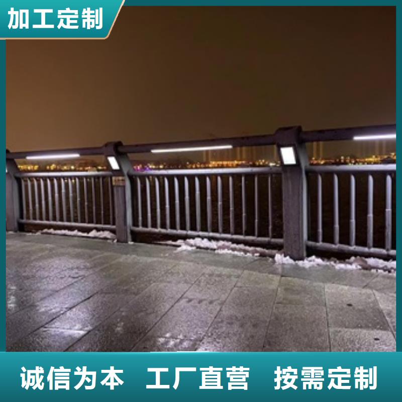 桥梁护栏,【景观】护栏精选好货当地生产厂家