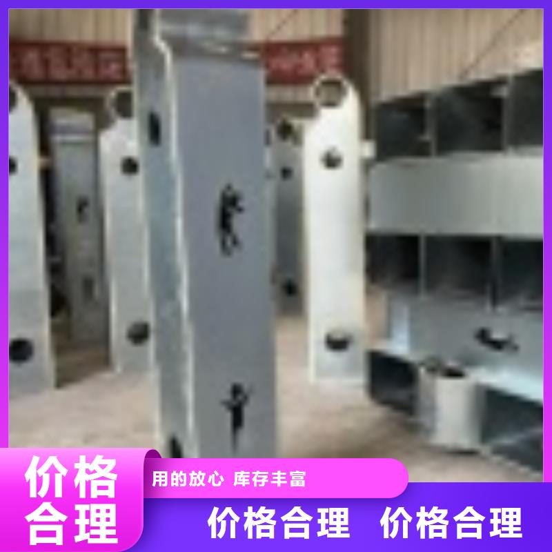 厂家批发桥梁防撞防护栏杆价格优惠应用广泛