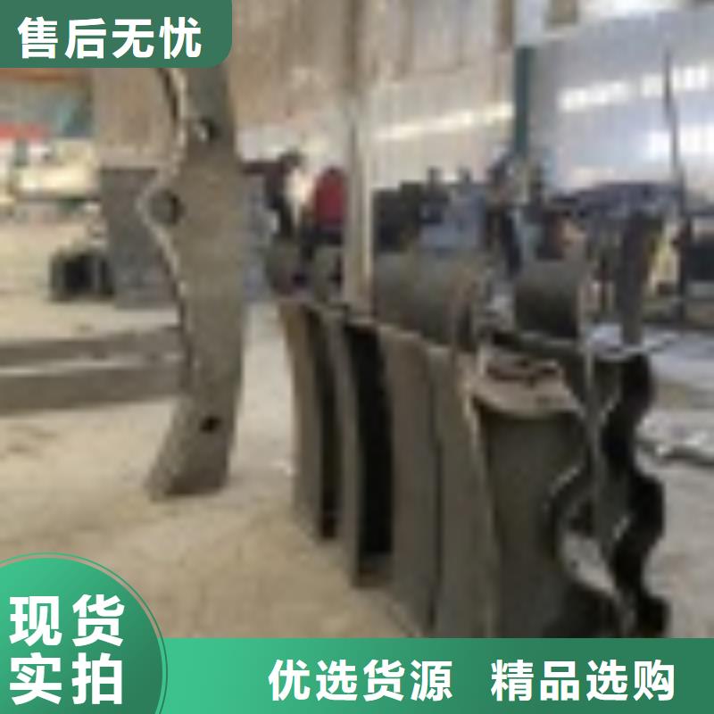 桥梁钢防护栏杆服务贴心生产经验丰富