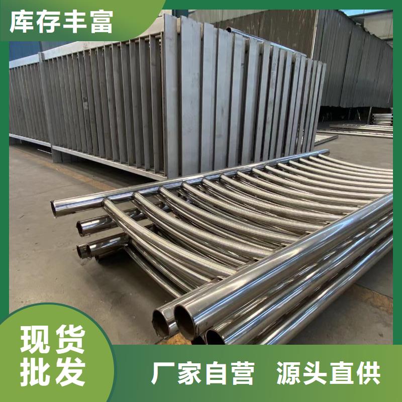 公路桥梁防护栏杆好品质查看详情同城货源
