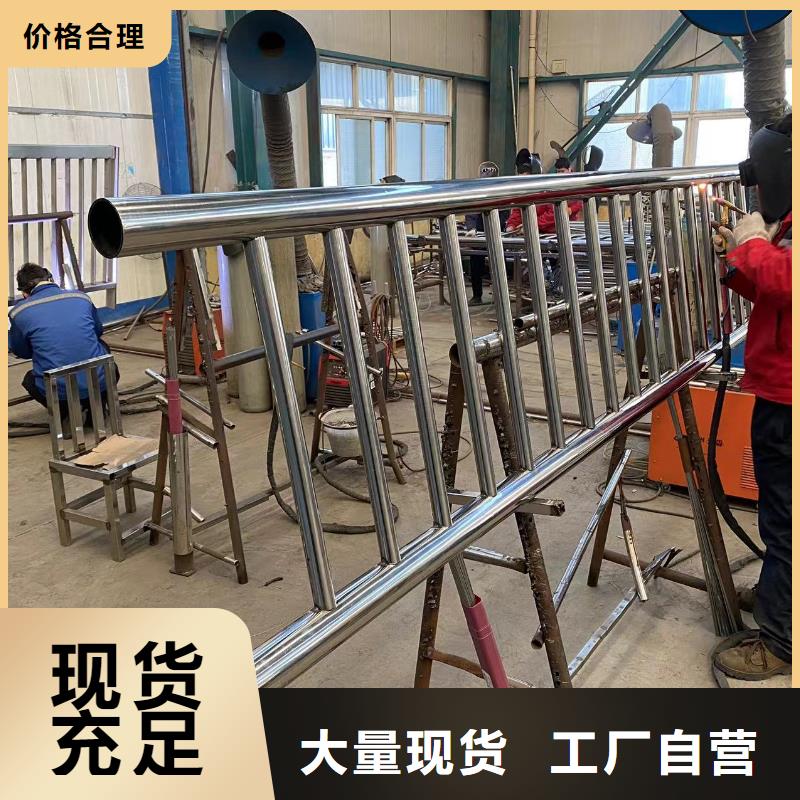 桥梁防护栏杆价格|厂家一站式服务