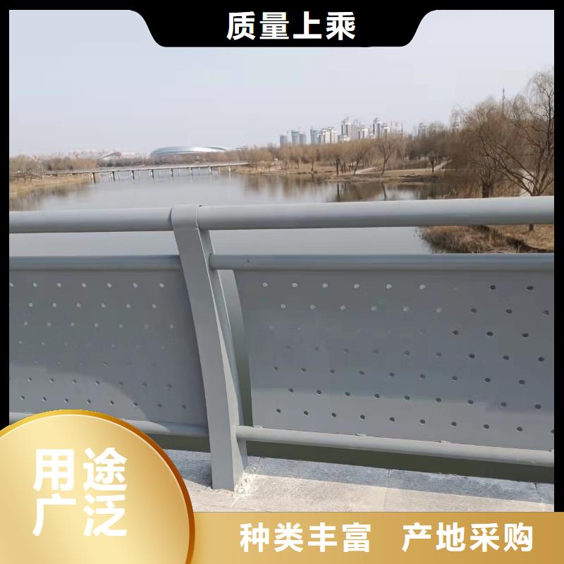定制桥梁防护栏杆_诚信企业源头厂家量大价优