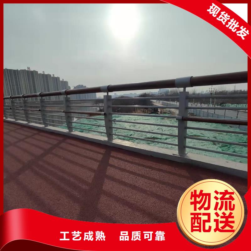 价格公道的桥梁防撞防护栏杆厂家满足客户需求