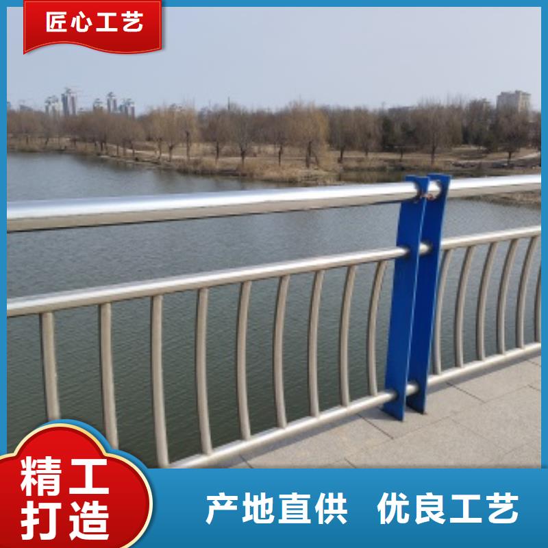 周边公路桥梁防护栏杆生产厂家多年行业经验