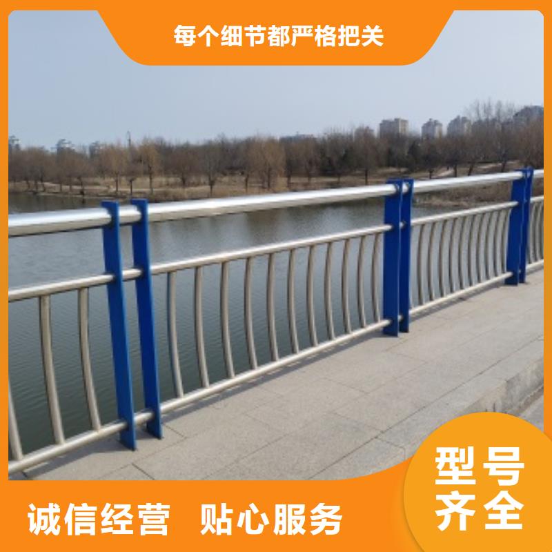 经验丰富的桥梁钢防护栏杆基地本地供应商