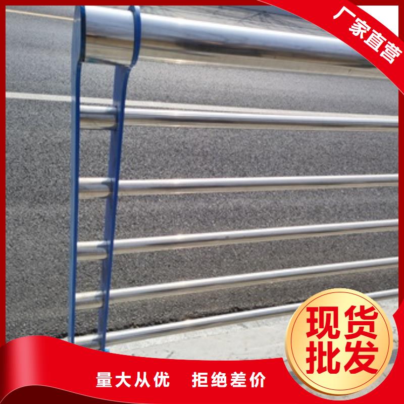 桥梁防护栏杆优良品质同城供应商