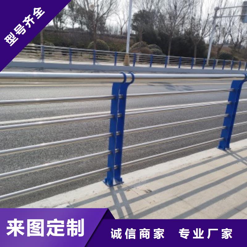 口碑好的公路桥梁防护栏杆公司厂家精选