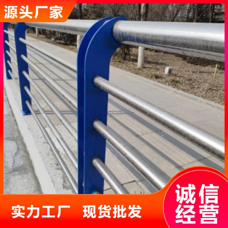 不锈钢桥梁防护栏杆厂家直发现货销售