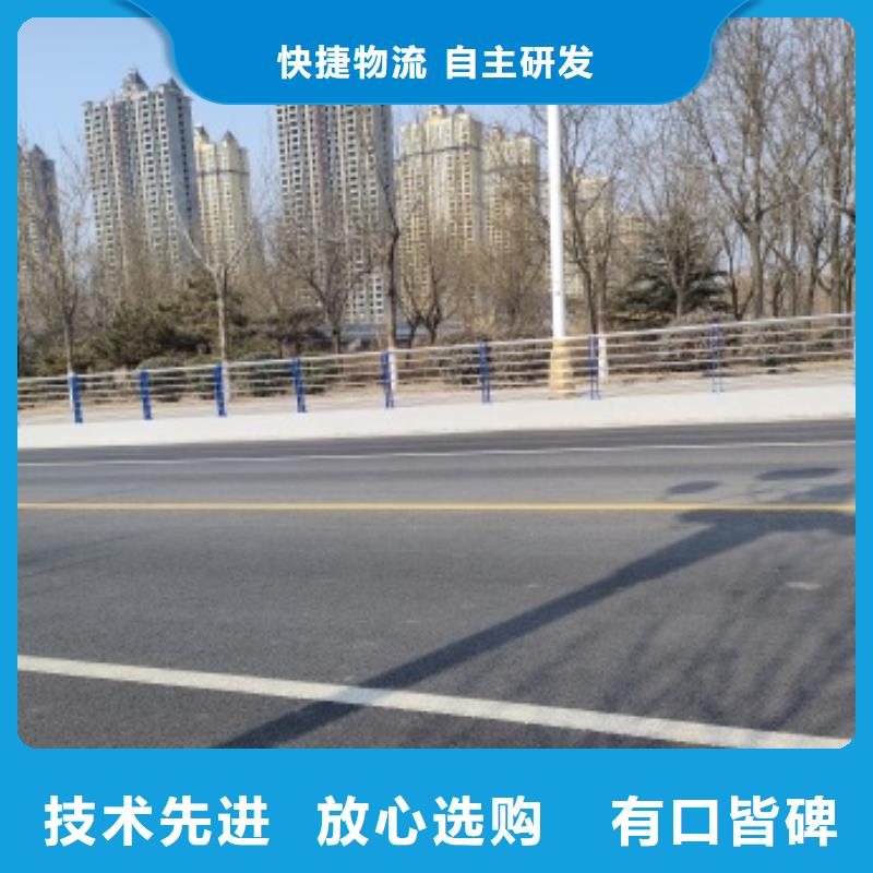 桥梁钢防护栏杆产地款式新颖