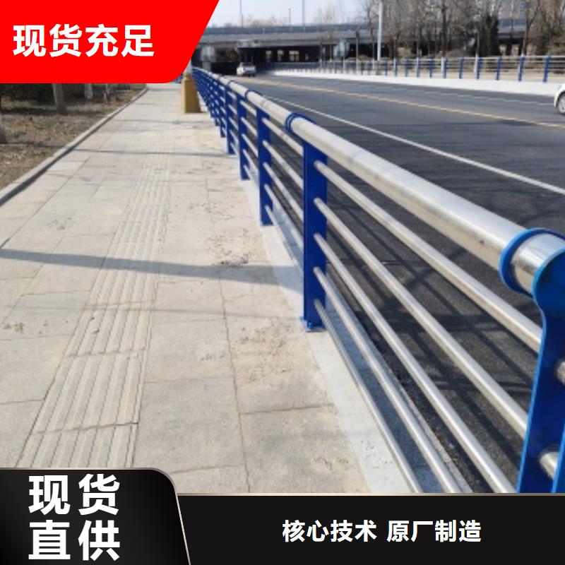 桥梁防撞防护栏杆-常规货源当天发出用心经营