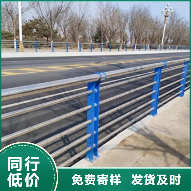 桥梁防护栏杆现货上市型号全价格低