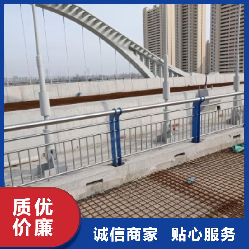桥梁防护栏杆厂家-桥梁防护栏杆厂家质量好实力厂家