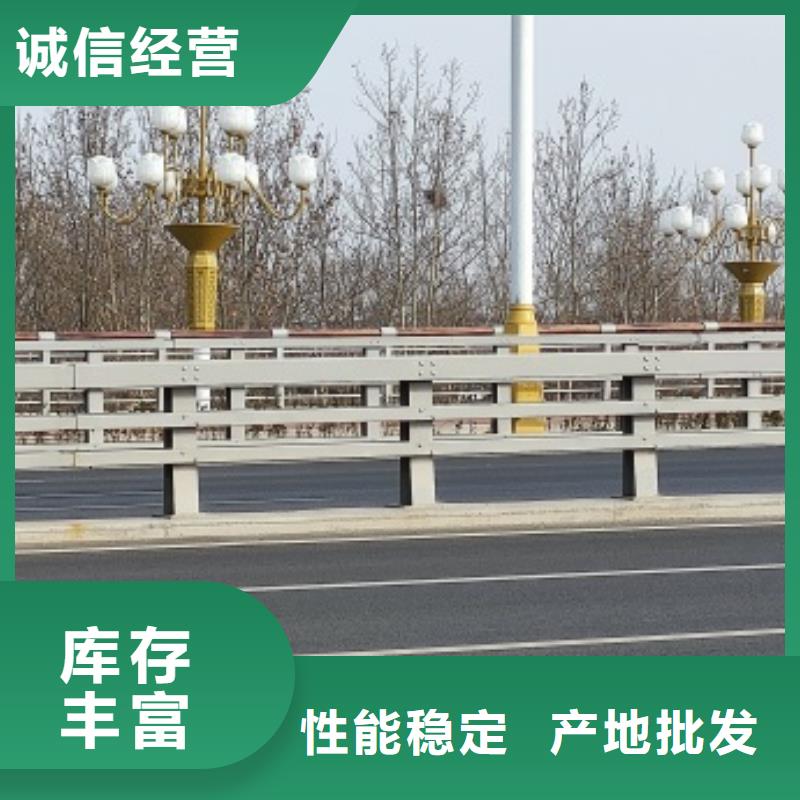 桥梁护栏实力厂家，让您放心货品齐全