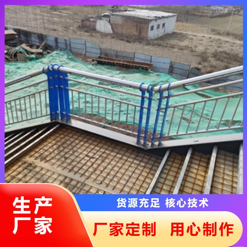 桥梁机动车道护栏厂家实力雄厚支持加工定制