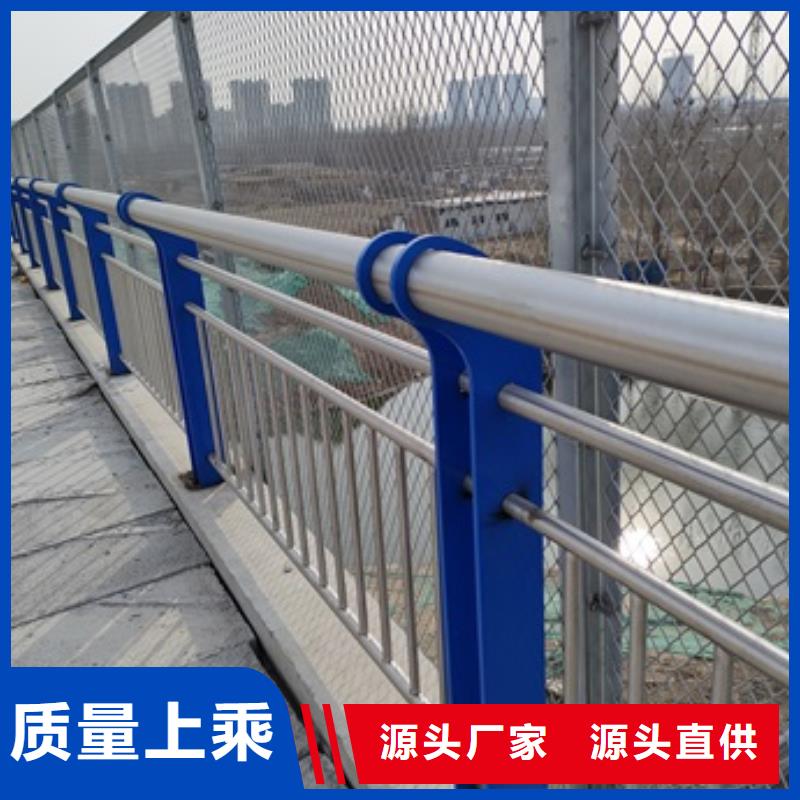 买桥梁防撞栏杆全国统一价当地公司