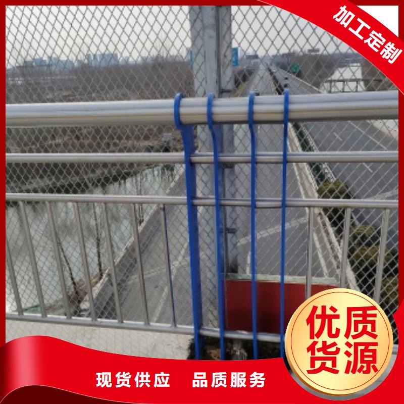 桥梁机动车道护栏-桥梁机动车道护栏专业生产生产型