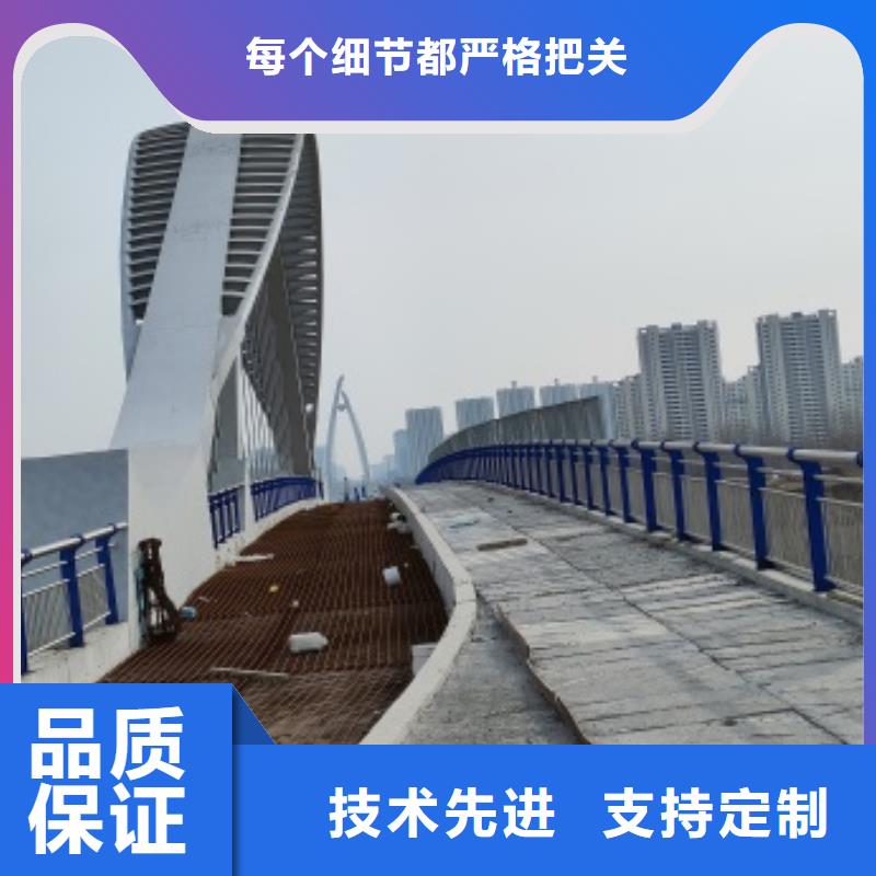 桥梁防护景观护栏-防撞护栏有限公司价格透明