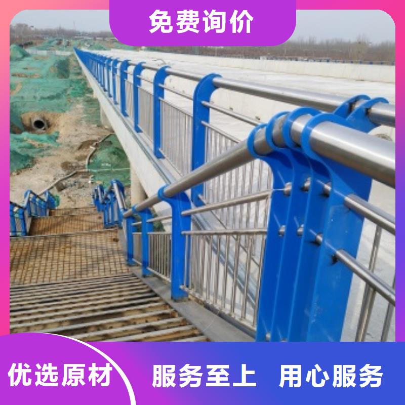 桥梁钢护栏优质供货商本地服务商