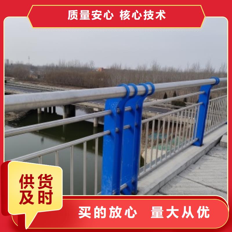 优选：桥梁隔离护栏厂家厂家新品