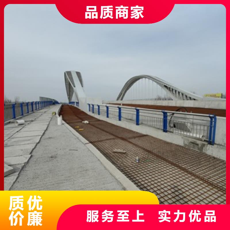 北京桥梁隔离护栏质保2年好货直销