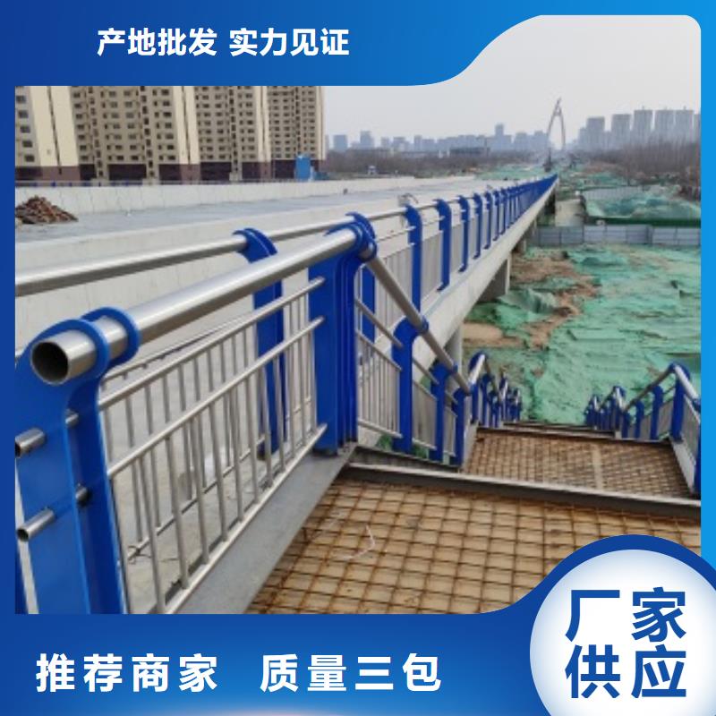 桥梁机动车道护栏价格_桥梁机动车道护栏当地供应商