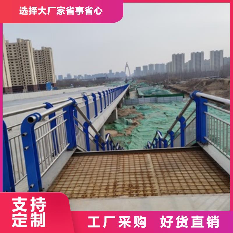 桥梁防撞栏杆品质与价格一手货源