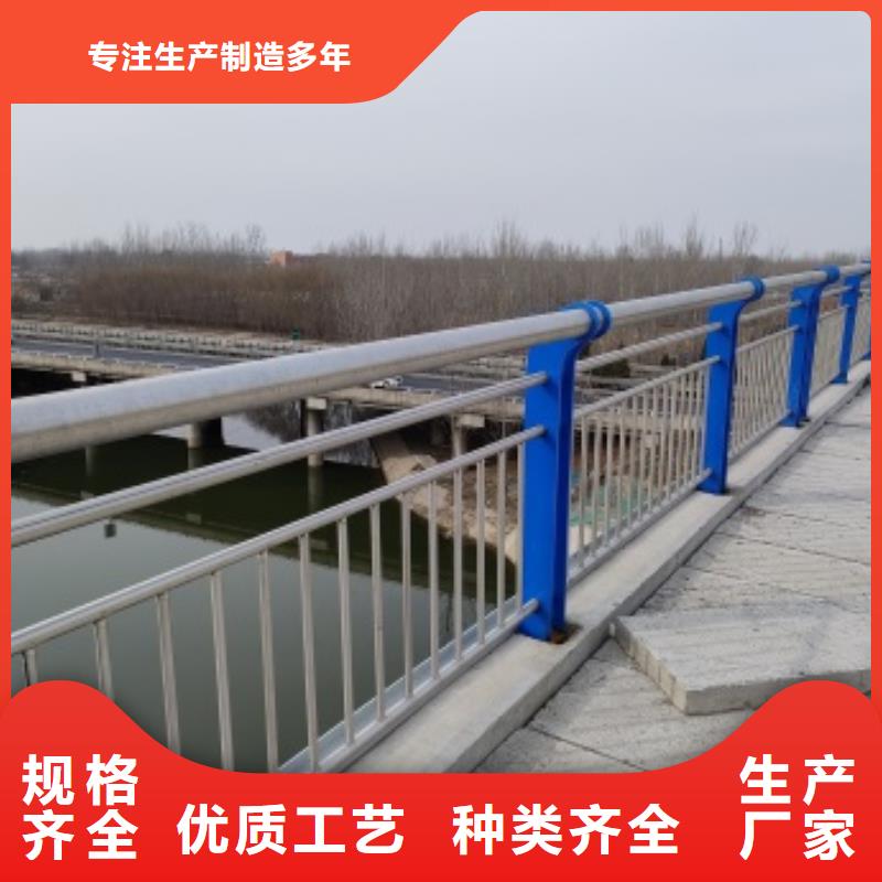 桥梁护栏定制厂家源头直供