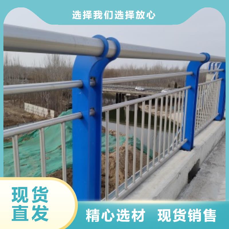 从事桥梁人行道护栏销售的厂家同城服务商