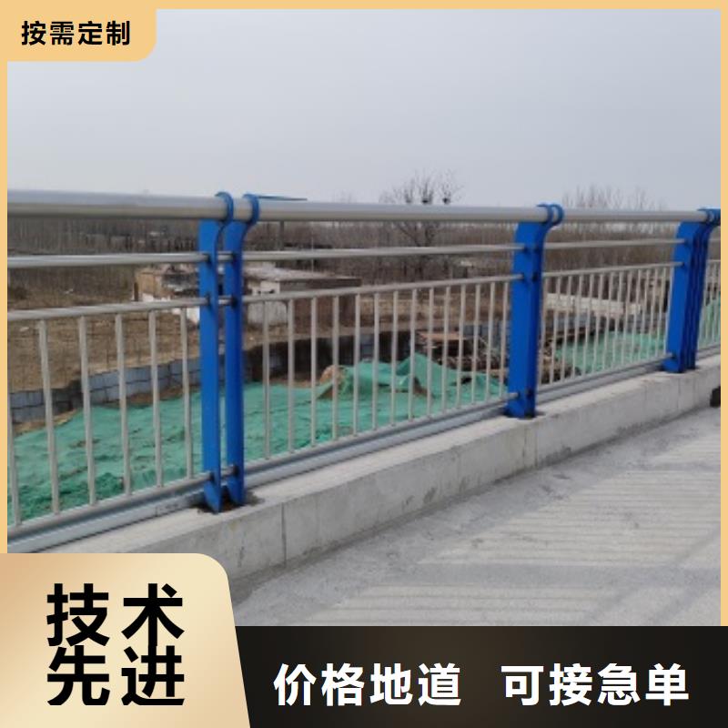 桥梁防撞栏杆市场现货价格同城供应商