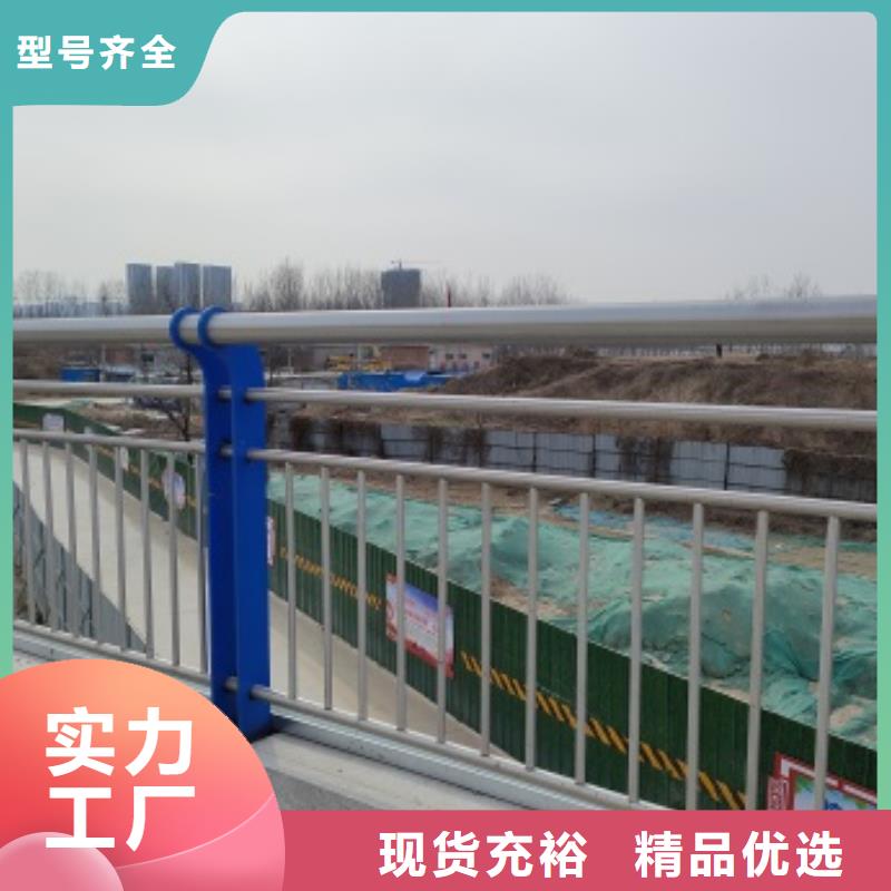 桥梁人行道护栏厂家【多图】适用范围广