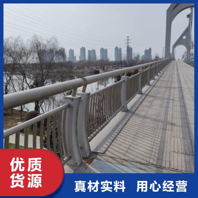 桥梁隔离护栏常规型号大量现货有口皆碑