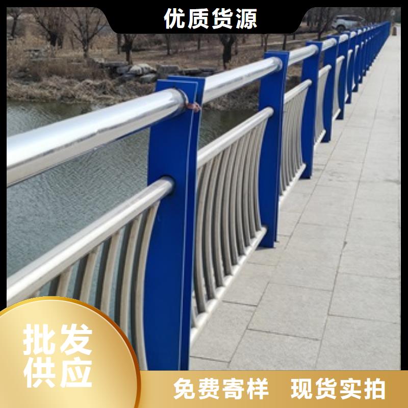 支持定制的桥梁景观护栏供货商真材实料加工定制