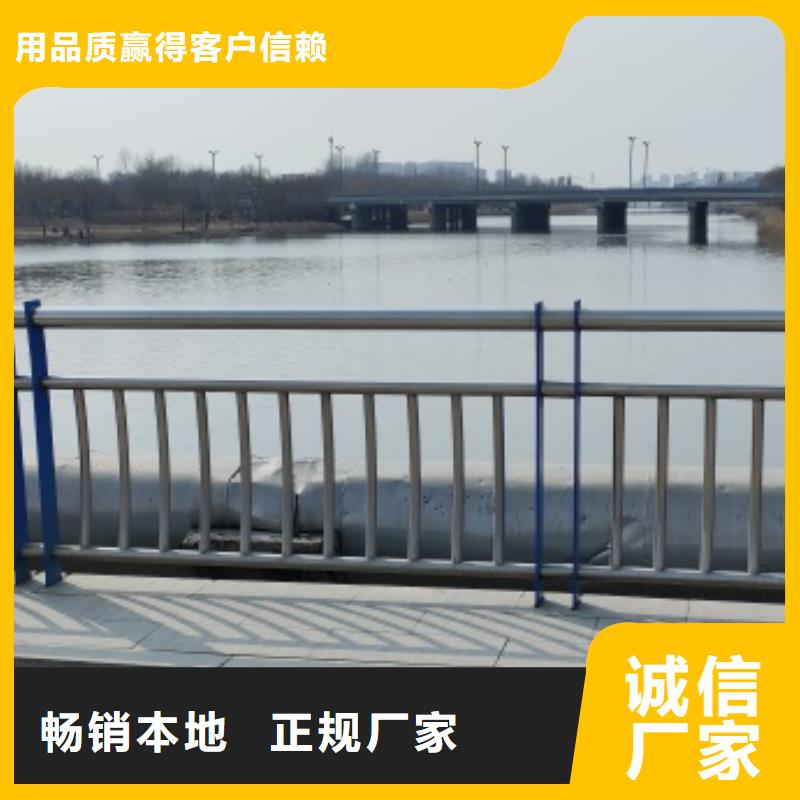 桥梁护栏-桥梁护栏质量优现货销售