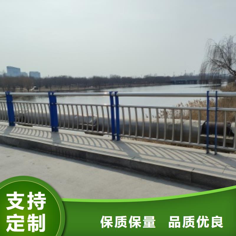 价格合理的优质桥梁隔离护栏生产厂家同城公司