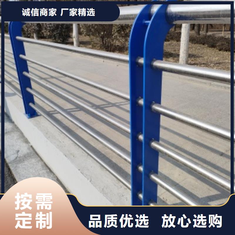 桥梁人行道栏杆销售发货迅速