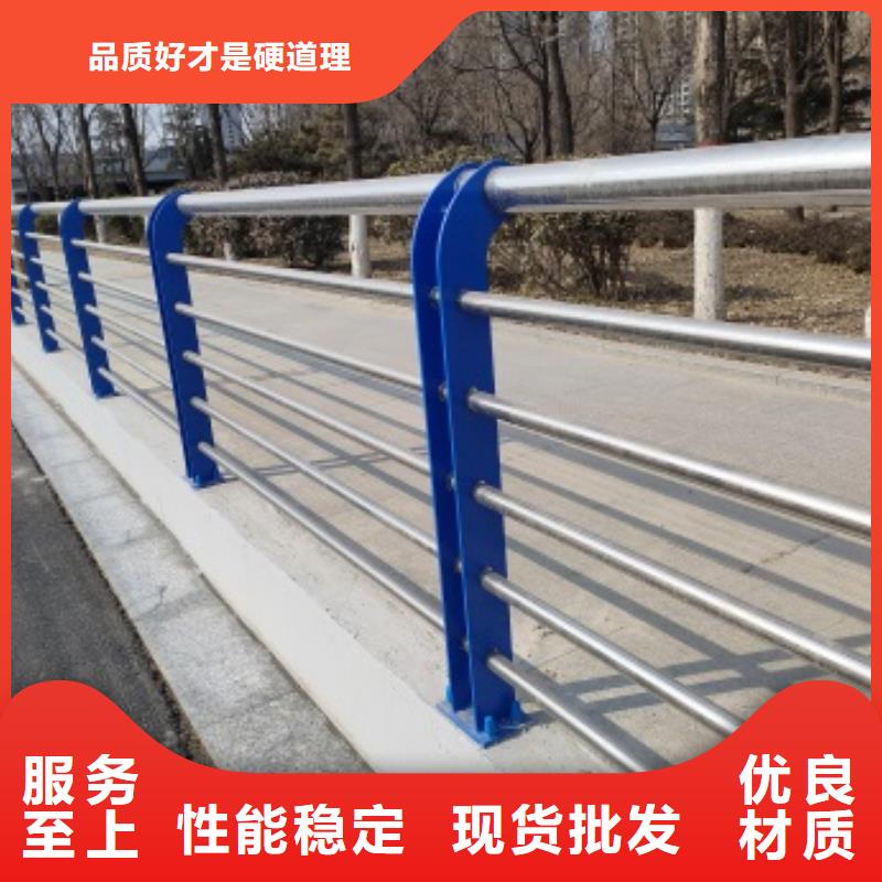 发货速度快的桥梁防护景观护栏生产厂家专业生产品质保证