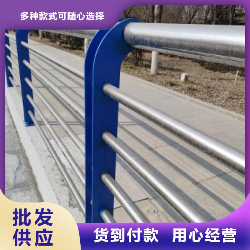 桥梁护栏合格才出厂货源稳定