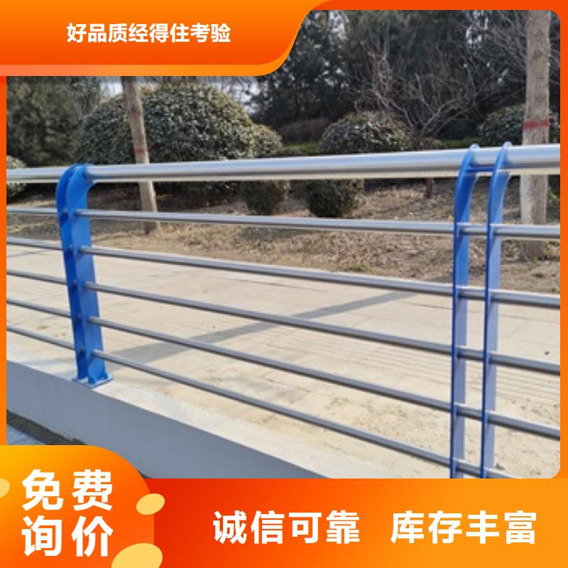 桥梁防护景观护栏工厂直销厂家案例