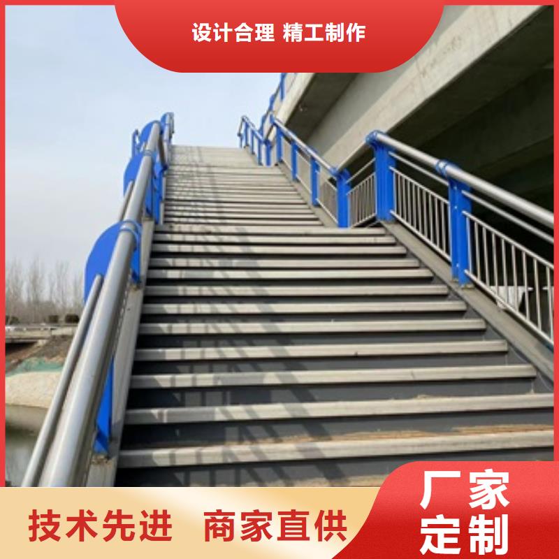 桥梁防撞栏杆本市配送用心制作