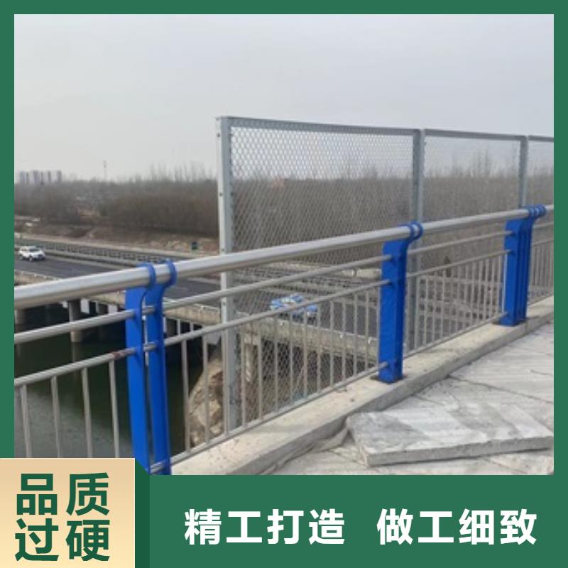 选购桥梁防护景观护栏找防撞护栏有限公司自主研发