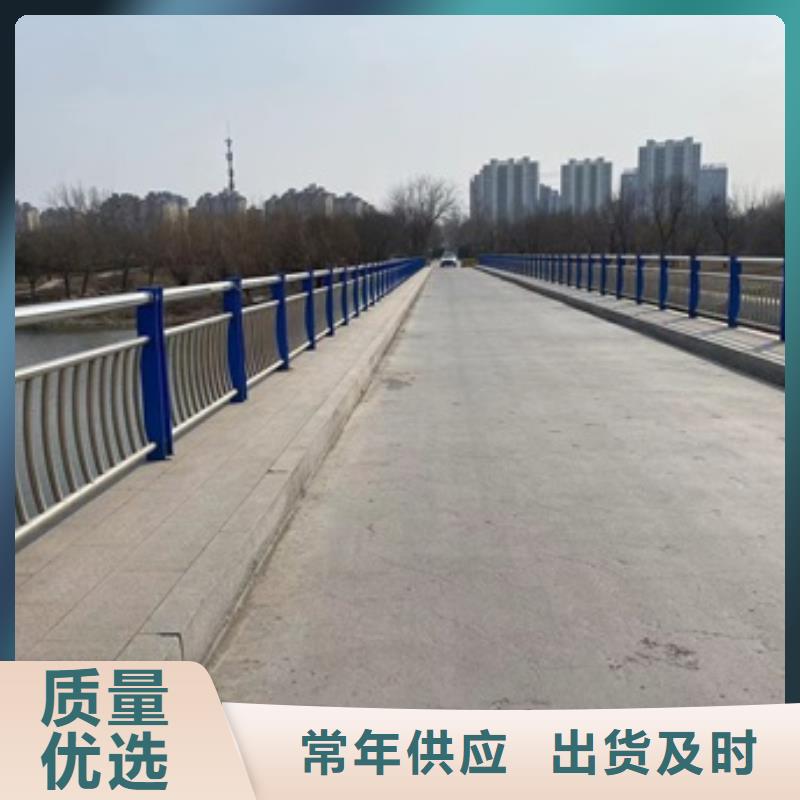 桥梁隔离护栏批发零售货源直供