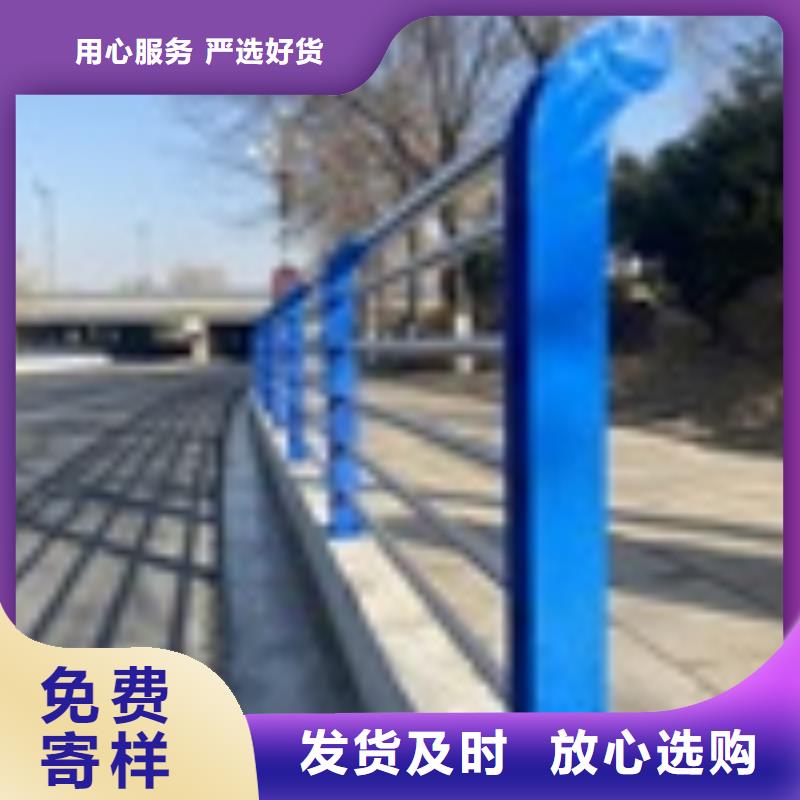 1_道路护栏源头把关放心选购同城经销商