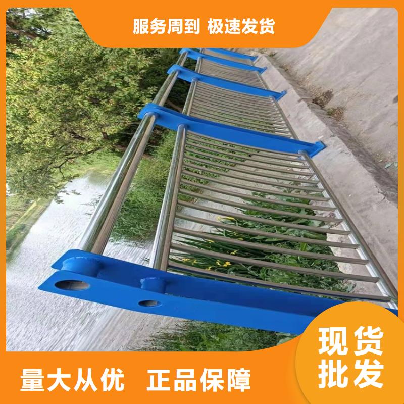 1防撞护栏采购品类齐全