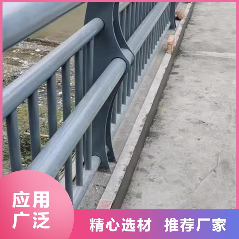 1【景观护栏】好货直销当地货源