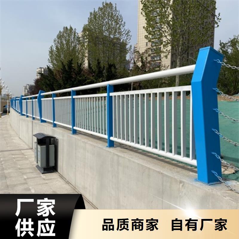 1河道护栏厂售后无忧当地生产商