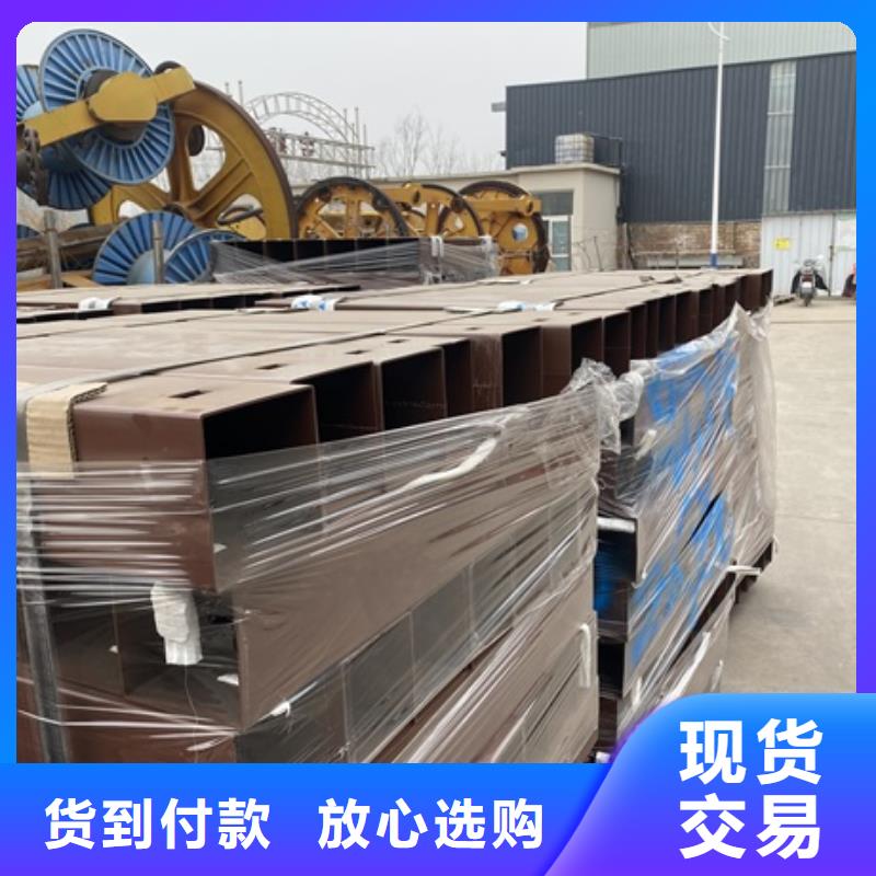 ：景观护栏供货商同城经销商